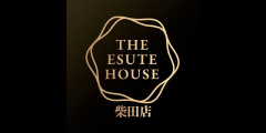 THE ESUTE HOUSE 柴田